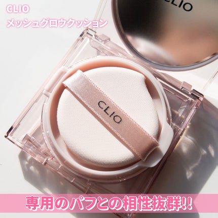 キル ブロウ カラー ブロウ ラッカー/CLIO/眉マスカラを使ったクチコミ(4枚目)