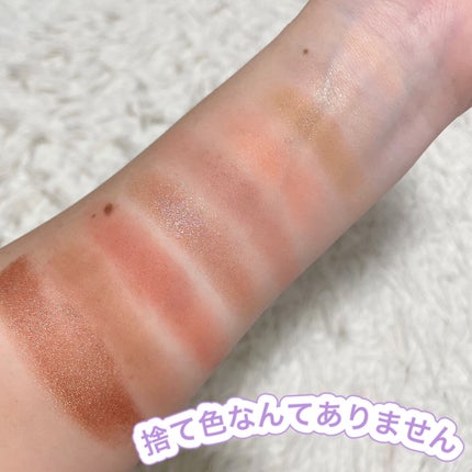 YURI on LIPS 「【パケ買い】猫ちゃん好き必見アイシャドウ🐈パケのみで買ってしま..」(8枚目)