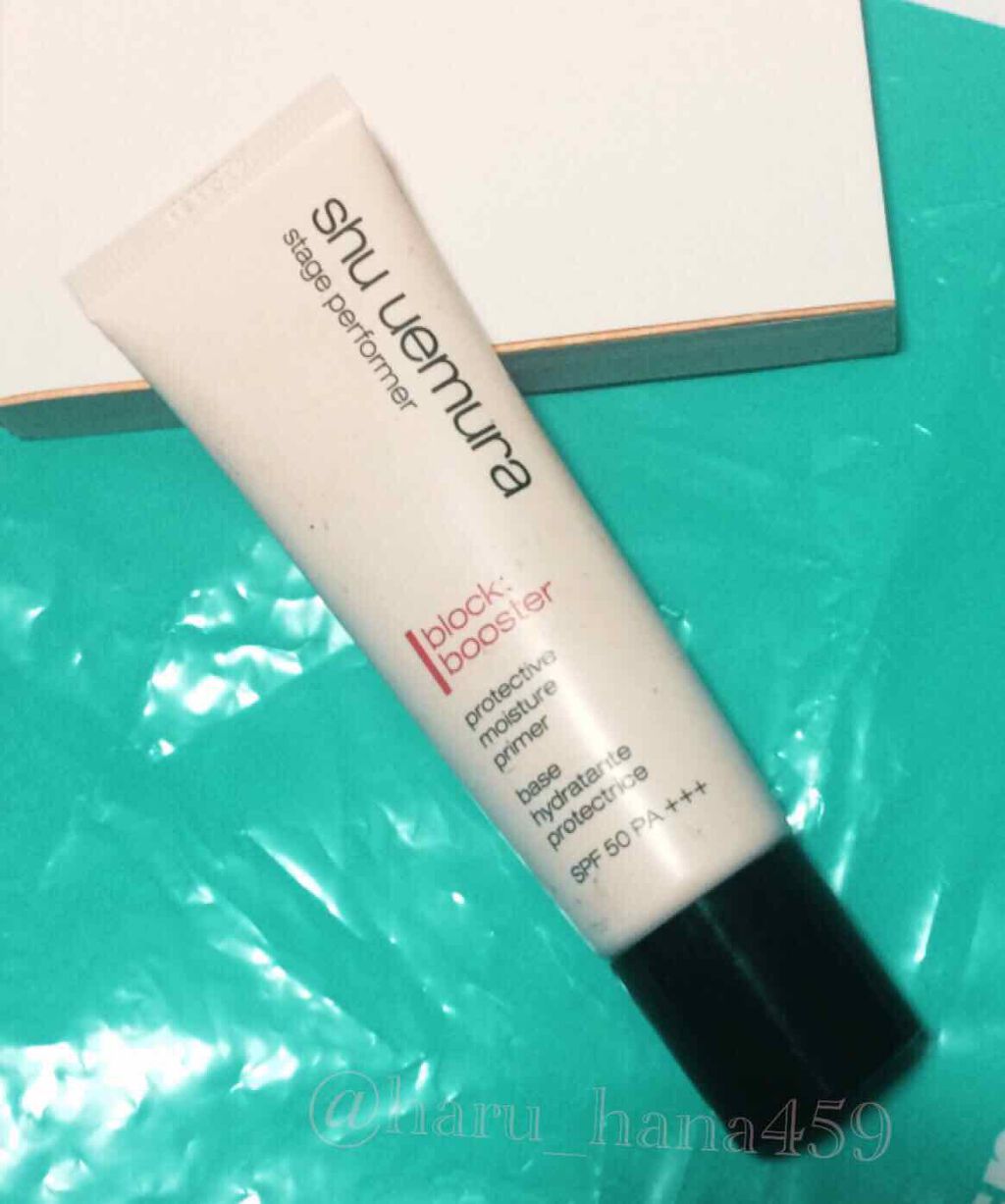 ステージ パフォーマー ブロック：ブースター/shu uemura/化粧下地を使ったクチコミ（1枚目）