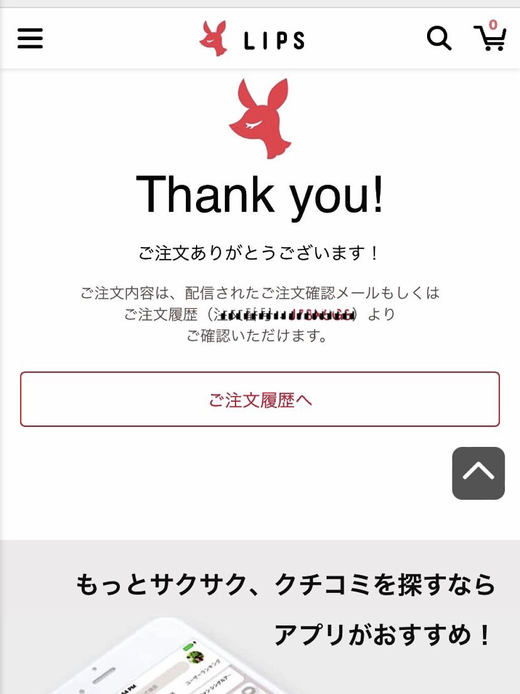 メイクリタッチパレット/KiSS/パレットコンシーラーを使ったクチコミ（1枚目）