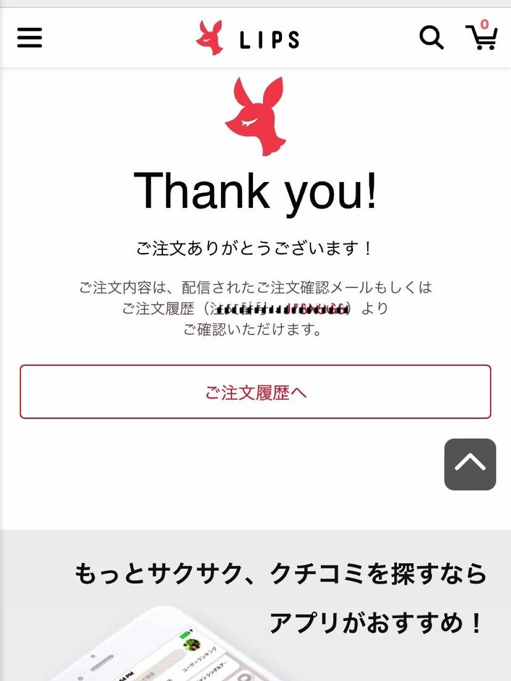 メイクリタッチパレット/KiSS/パレットコンシーラーを使ったクチコミ(1枚目)