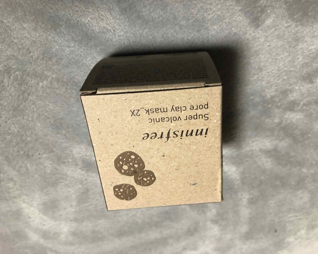 スーパーヴォルカニック ポアクレイマスク/innisfree/洗い流すパック・マスクを使ったクチコミ(2枚目)