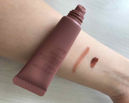 エテュセ リップエディション(グロス)/ettusais/リップグロスを使ったクチコミ(3枚目)