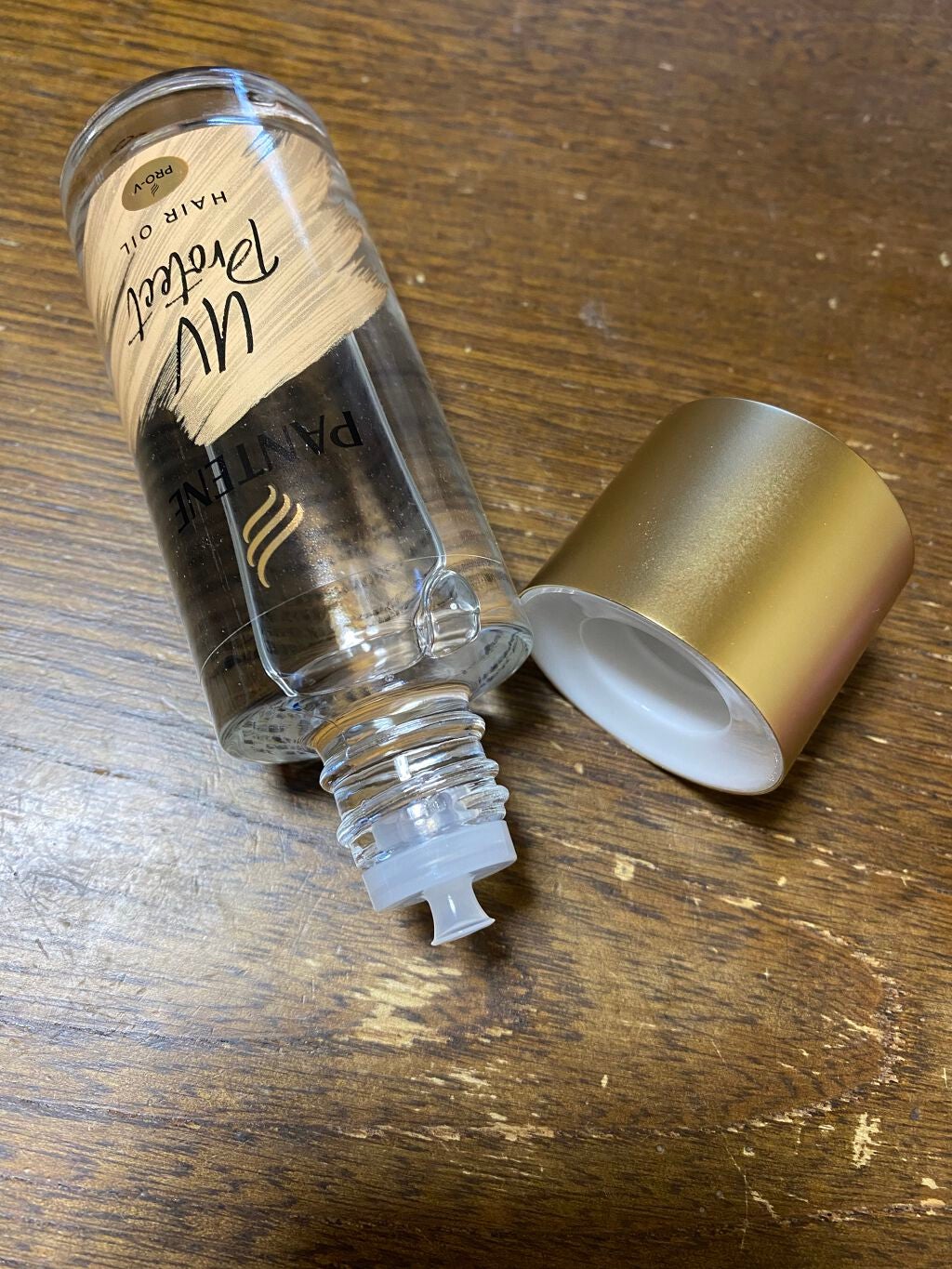 UVカット ヘアオイル/パンテーン/ヘアオイルを使ったクチコミ(3枚目)