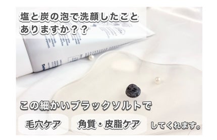 ブラック泡クレンザ/Torhop/泡洗顔を使ったクチコミ(3枚目)