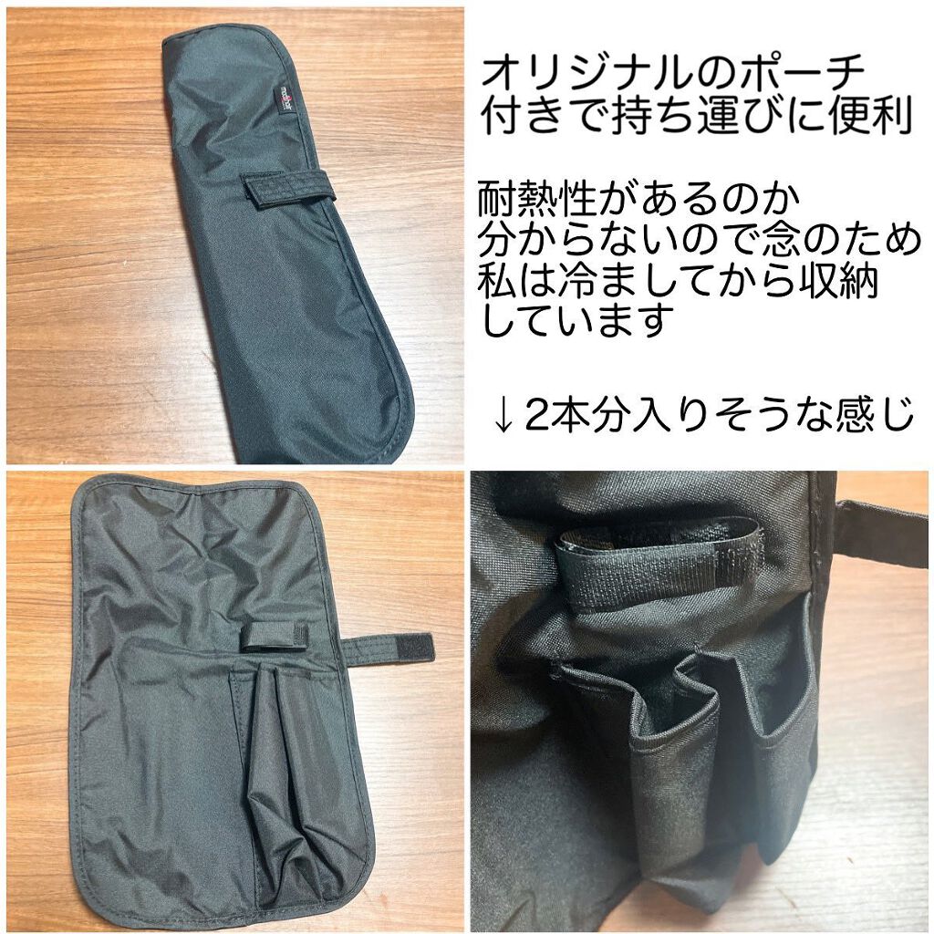 アドバンス イージー・カール32mm MHI-3255/mod's hair/カールアイロンを使ったクチコミ(9枚目)