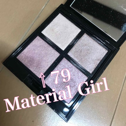 アディクション ザ アイシャドウ/ADDICTION/単色アイシャドウを使ったクチコミ(1枚目)