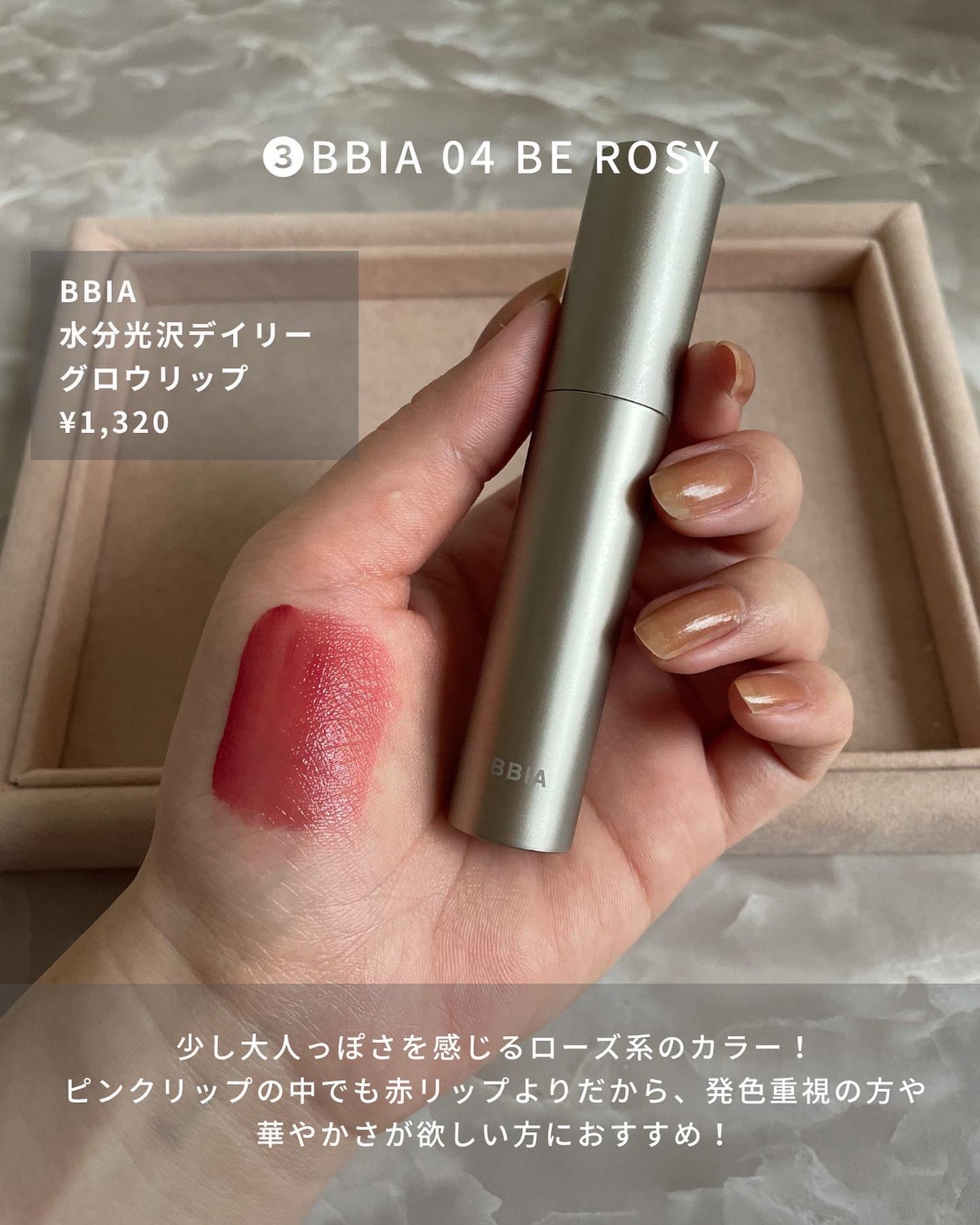 ãããðŒã€ãšãæ¥ on LIPS ãããã«ãããä¿åå¿
é ðãä»åã¯ãã«ãããã«ãããããªãã³ã¯ãªã..ãïŒ5æç®ïŒ