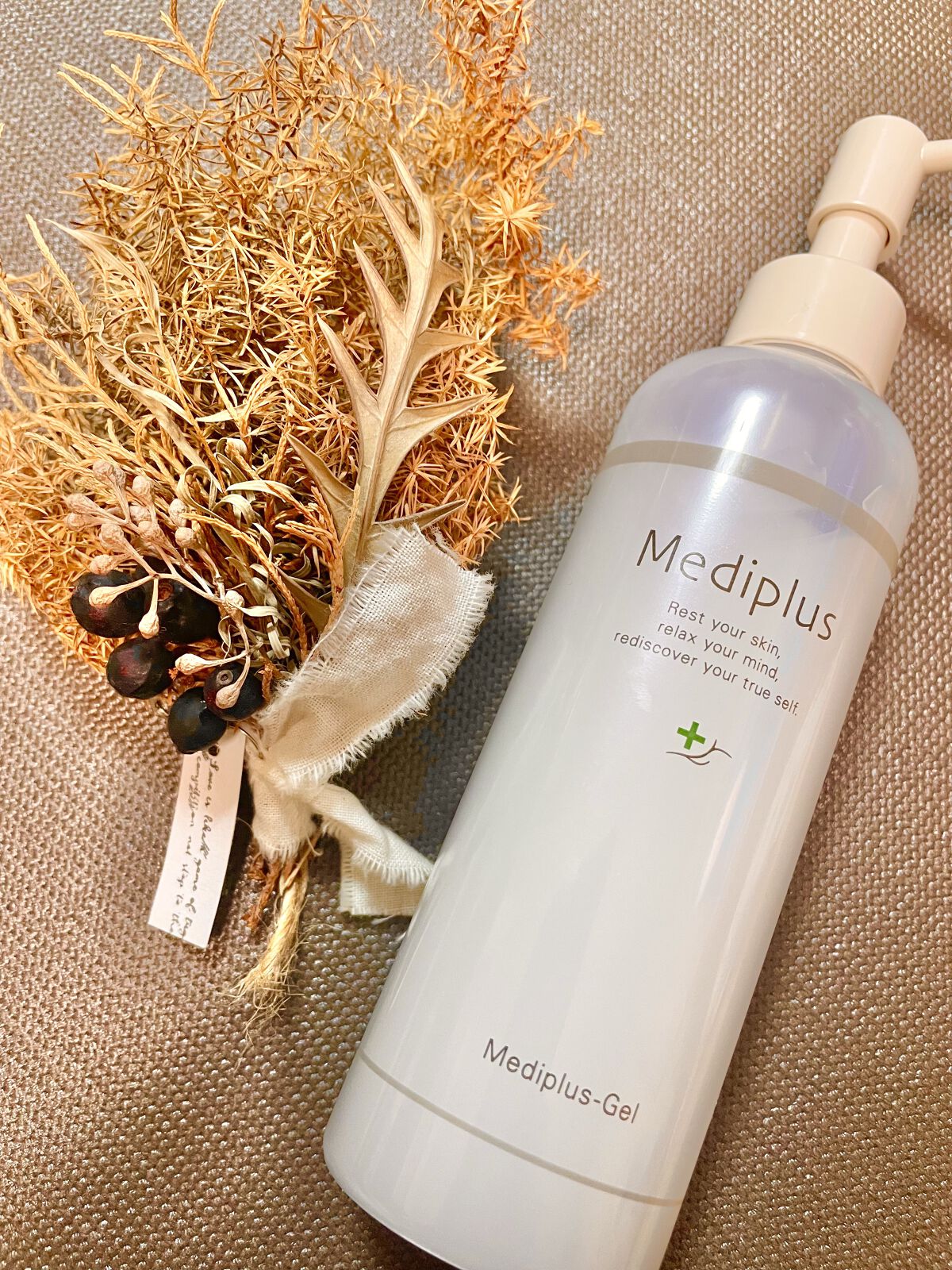 メディプラスゲル/メディプラス/オールインワン化粧品を使ったクチコミ（1枚目）