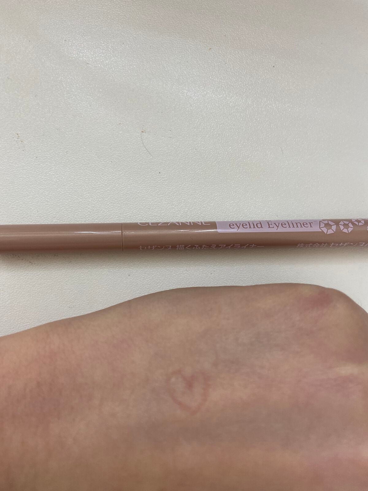 描くふたえアイライナー/CEZANNE/リキッドアイライナーを使ったクチコミ(1枚目)
