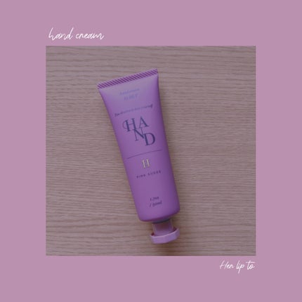 リッチハンドクリーム/Her lip to BEAUTY/ハンドクリームを使ったクチコミ(1枚目)