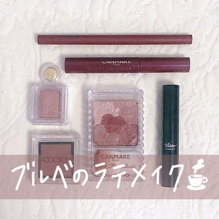 ヴィセ アヴァン リップスティック クリーミィマット/Visée/口紅を使ったクチコミ(1枚目)