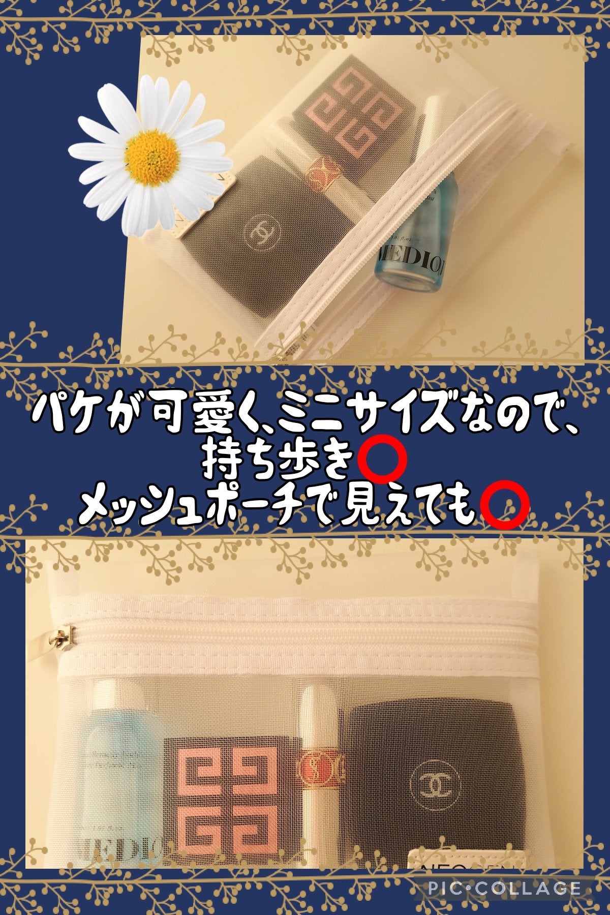 LACTOMEDI Feminine Probiotics Dry Mist/LACTOMEDI/デリケートゾーンケアを使ったクチコミ(2枚目)