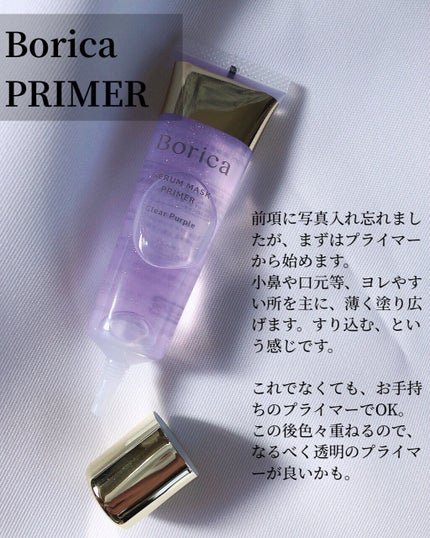 フィックス メイクアップ/CLARINS/ミスト状化粧水を使ったクチコミ(3枚目)