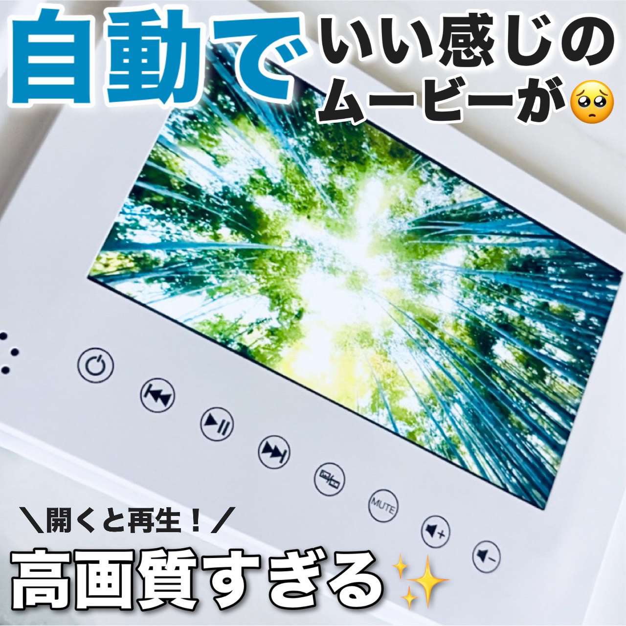 ヨセドリ/ヨセドリ/その他を使ったクチコミ（1枚目）