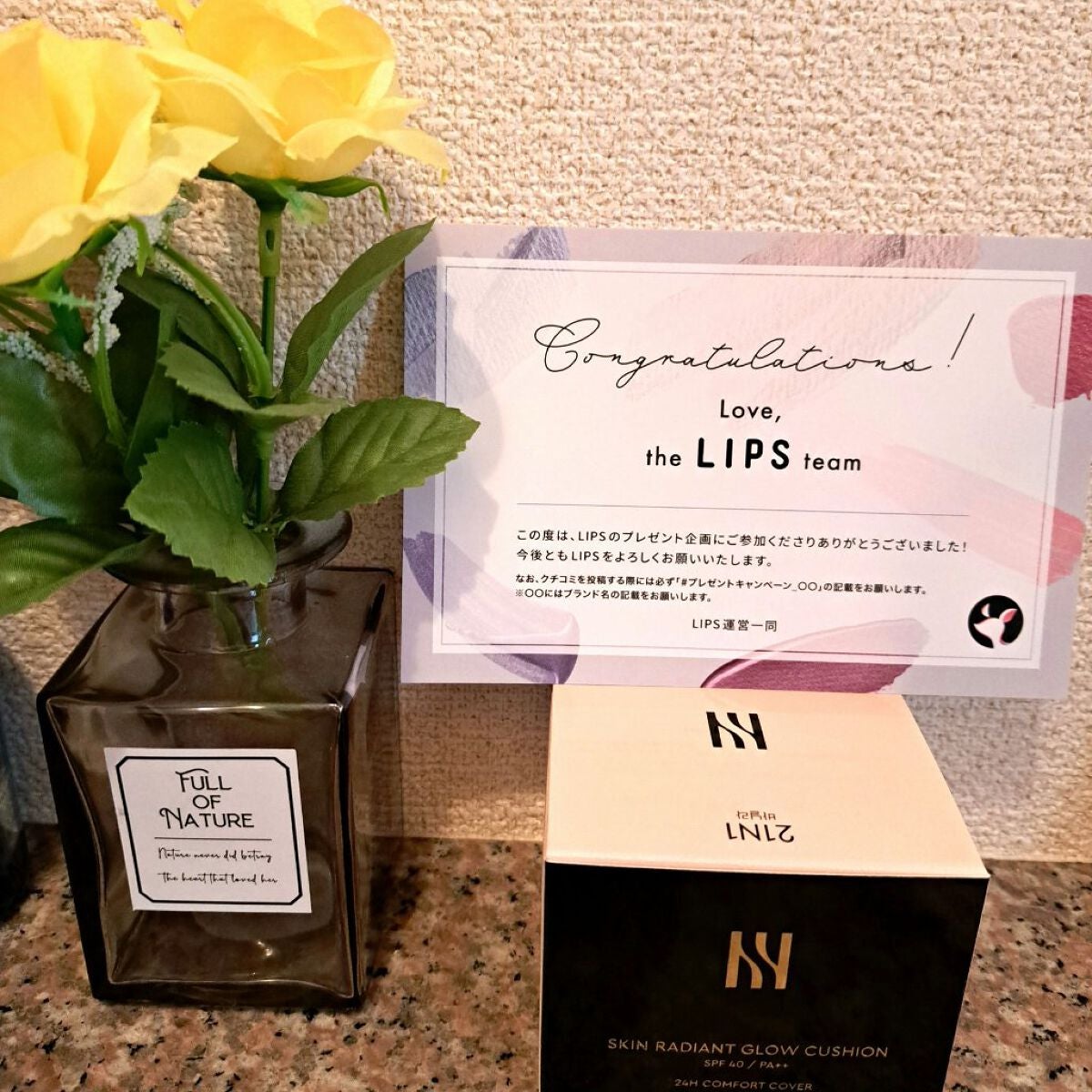 スキン ラディアント グロウ クッション/HERA/クッションファンデーションを使ったクチコミ(1枚目)