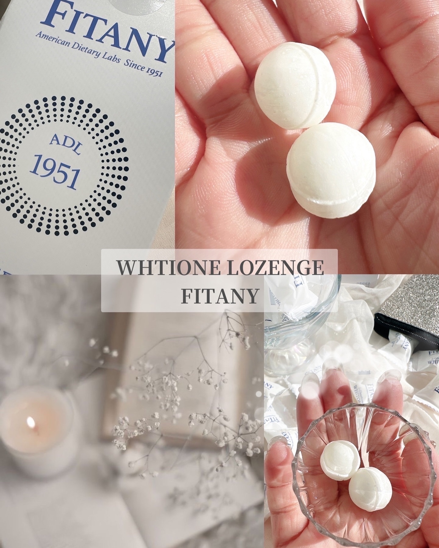 ホワイトーンロゼンジ/FINATY/美容サプリメントを使ったクチコミ（1枚目）