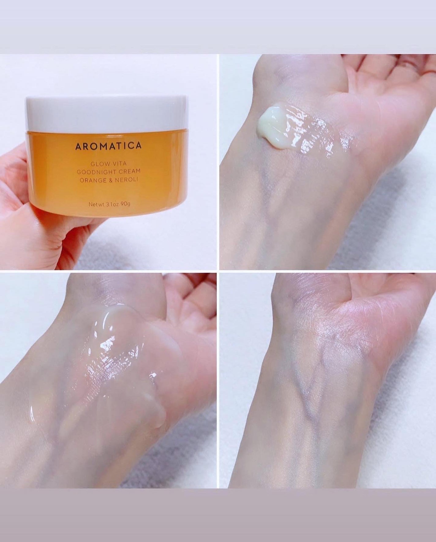 グロービタグットナイトクリーム/AROMATICA/フェイスクリームを使ったクチコミ(4枚目)