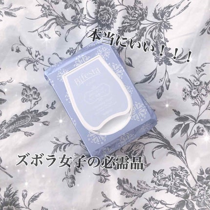 ミセラークレンジングシート ブライトアップ/ビフェスタ/クレンジングシートを使ったクチコミ(1枚目)