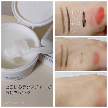 クレンジングバーム/otaf:/クレンジングバームを使ったクチコミ(4枚目)