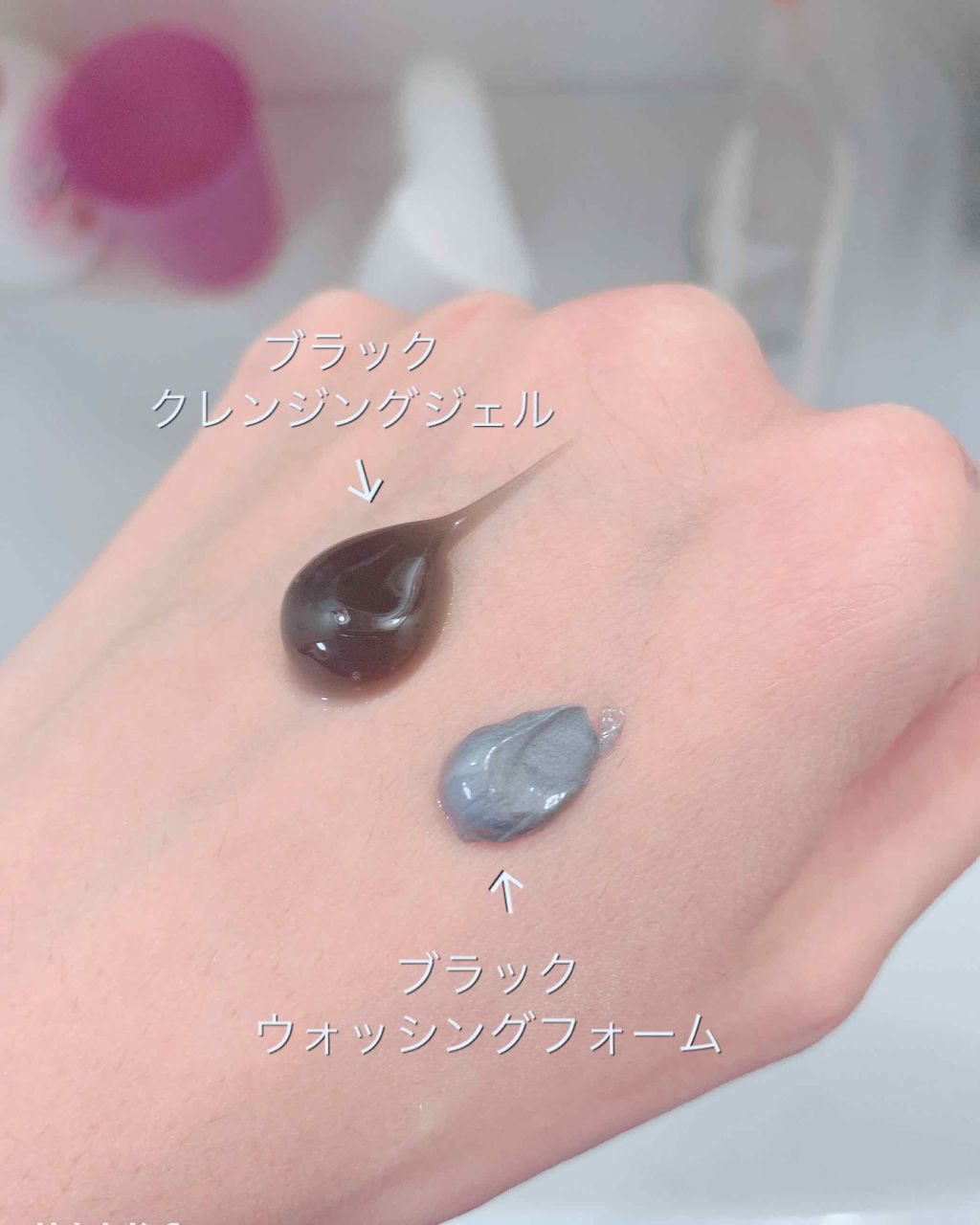 オルフェス　ブラック　ウォッシングフォーム/ALFACE+/洗顔フォームを使ったクチコミ（2枚目）