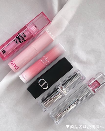 ザ ウォータリーデューティント/MERZY/リップティントを使ったクチコミ(6枚目)