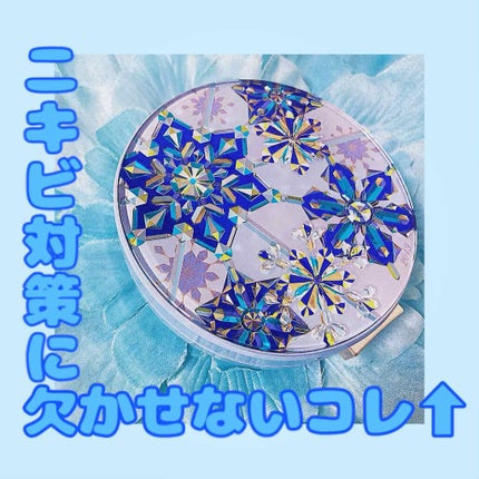 スノービューティー ホワイトニング フェースパウダー 2019/スノービューティー/プレストパウダーを使ったクチコミ(1枚目)