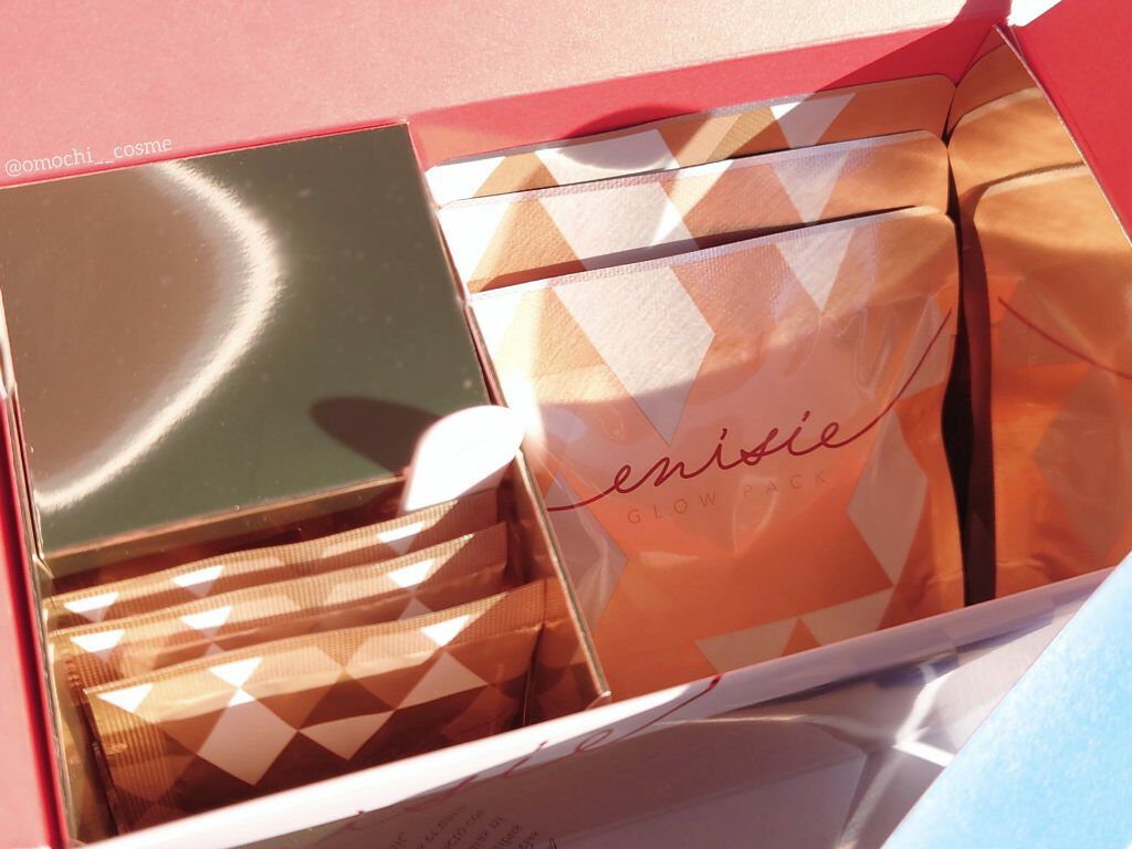 enisie グローバルエッセンスマスク enisie グローバルエッセンスマスク