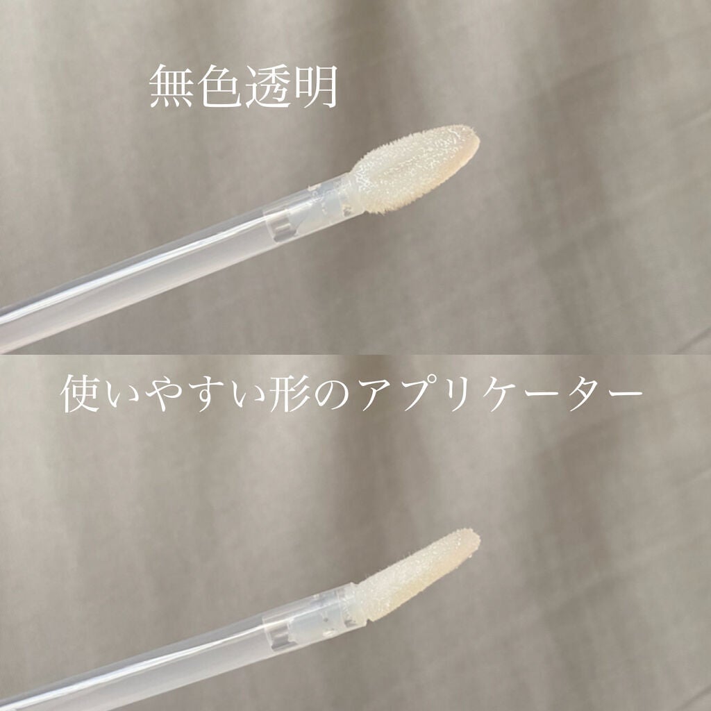 ドトムリッププラスプランパー/keybo/リッププランパーを使ったクチコミ(2枚目)