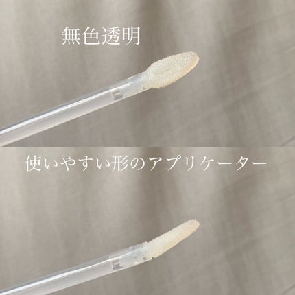 ドトムリッププラスプランパー/keybo/リッププランパーを使ったクチコミ(2枚目)