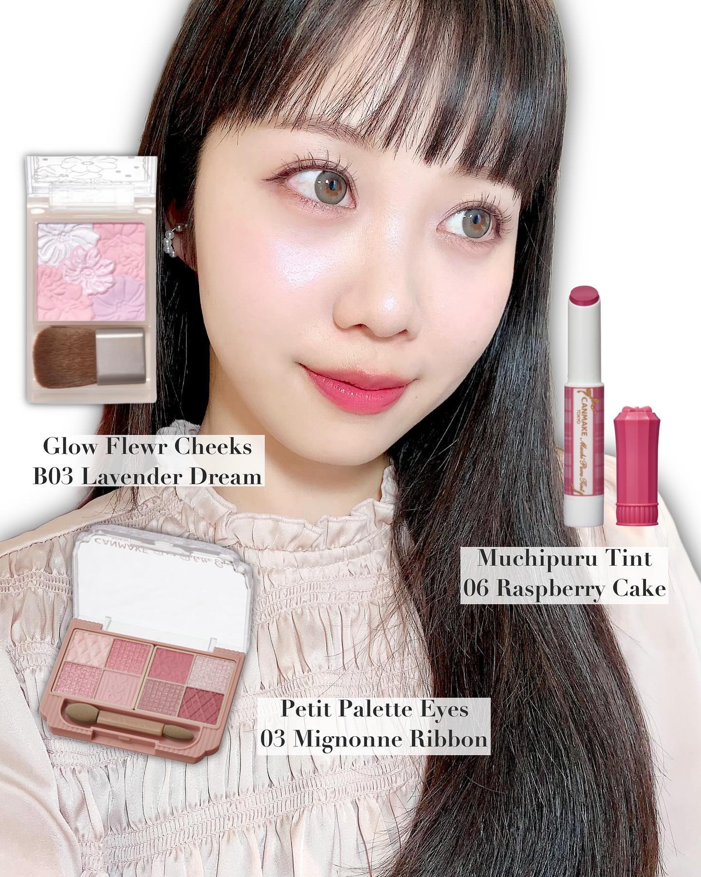 グロウフルールチークス（ブレンドタイプ）/キャンメイク/パウダーチークを使ったクチコミ（2枚目）