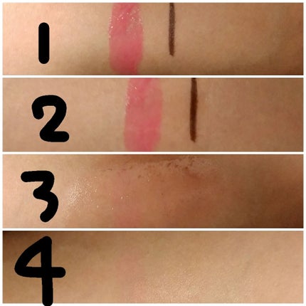 オイルメイク落とし/キュレル/オイルクレンジングを使ったクチコミ(3枚目)