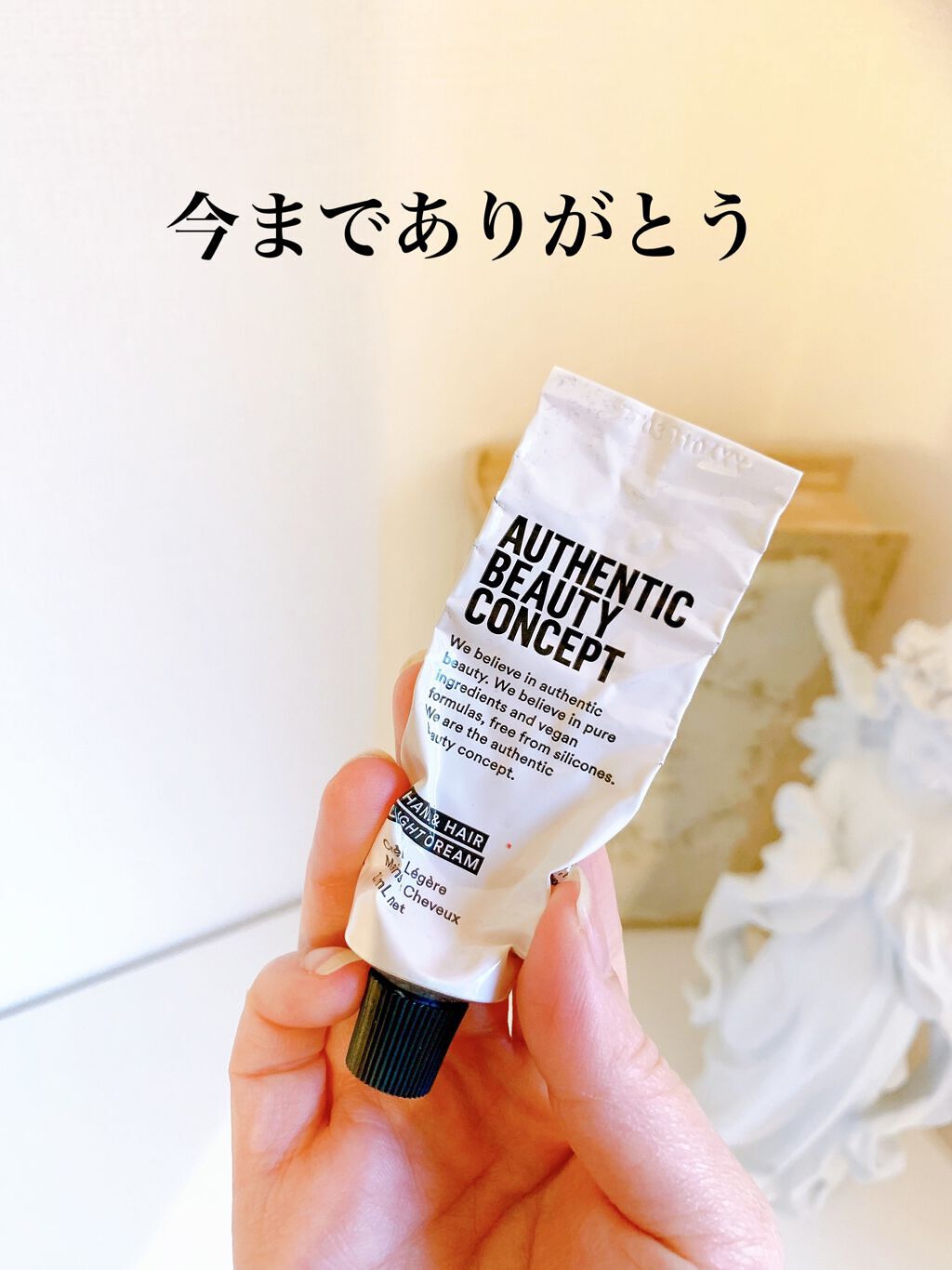 パウダリーファンデーション ソフトシャイニー/ブリリアージュ/パウダーファンデーションを使ったクチコミ（3枚目）