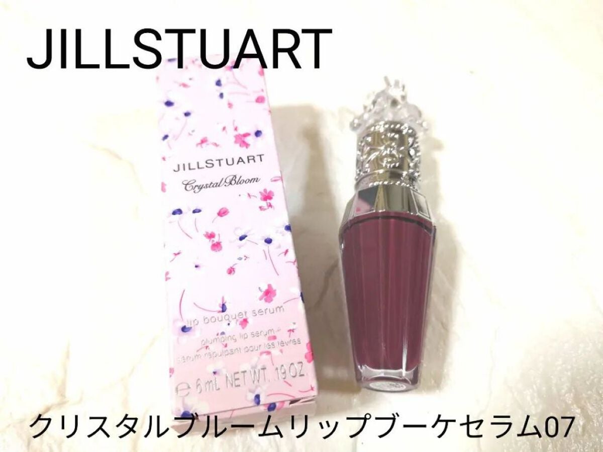 ジルスチュアート ブルームクチュール アイズ/JILL STUART/アイシャドウパレットを使ったクチコミ(2枚目)