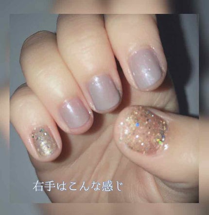 gene TOKYO ネイル/DAISO/マニキュアを使ったクチコミ(2枚目)