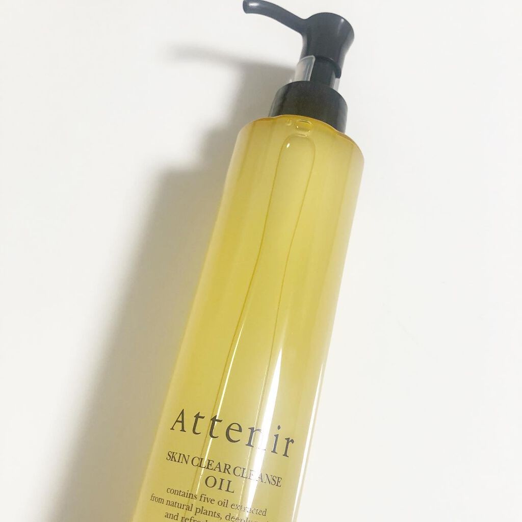 スキンクリア クレンズ オイル アロマタイプ/アテニア/オイルクレンジングを使ったクチコミ（2枚目）