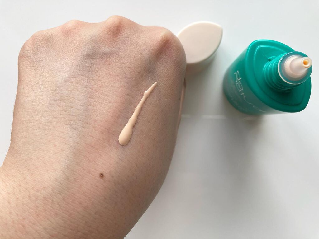 コンフォート ＵＶ ミルク [ブライト ベージュ]/do natural/日焼け止めミルクを使ったクチコミ（2枚目）