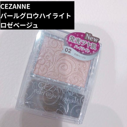 セレクション・ドゥ・ショコラアイズ/LUNASOL/アイシャドウパレットを使ったクチコミ(3枚目)