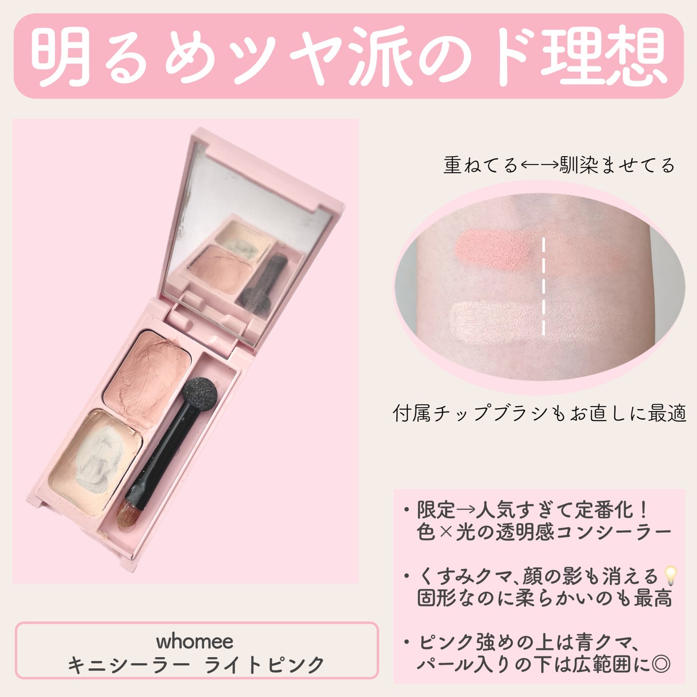 ステラシリーズ/LENSSIS/カラーコンタクトレンズを使ったクチコミ(3枚目)