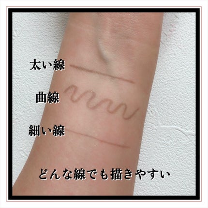 エテュセ アイエディション(カラーパレット)/ettusais/アイシャドウパレットを使ったクチコミ(6枚目)