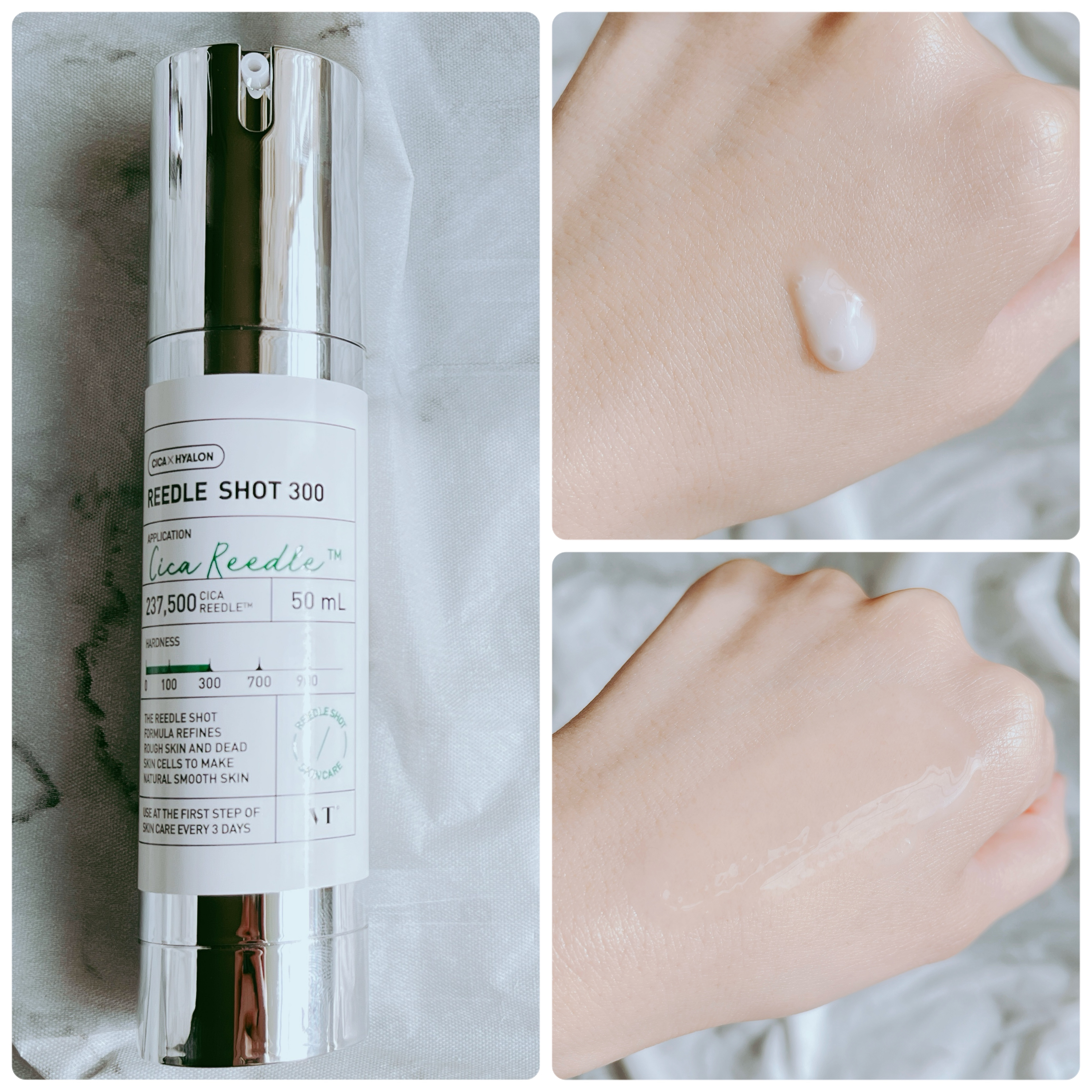 リードルショット300/VT/美容液を使ったクチコミ（3枚目）