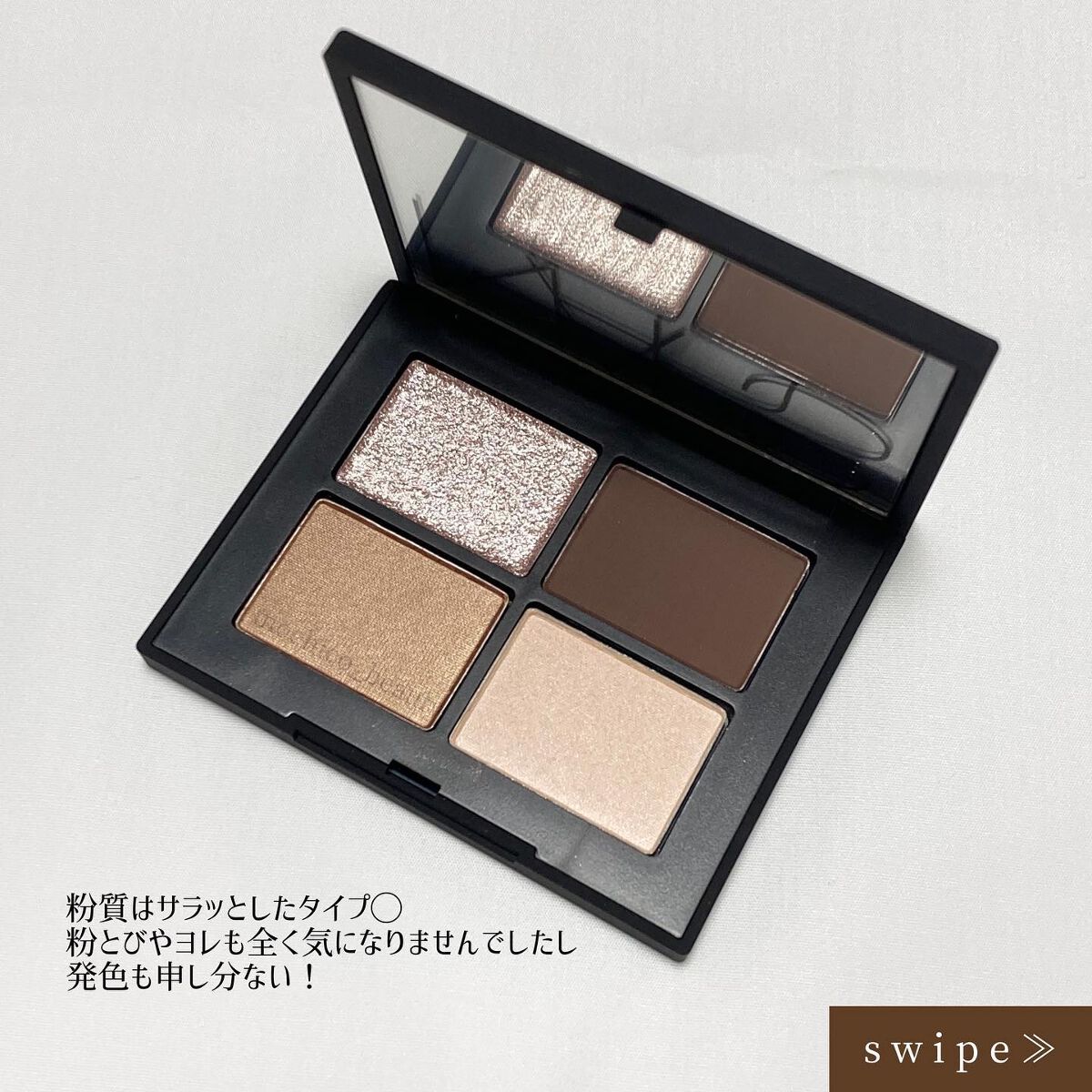 クワッドアイシャドー/NARS/アイシャドウパレットを使ったクチコミ（2枚目）