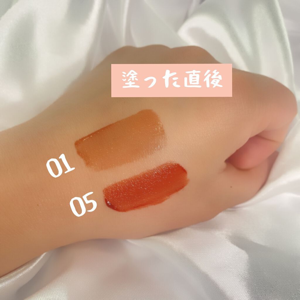 リップアーマー/KiSS/口紅を使ったクチコミ（2枚目）