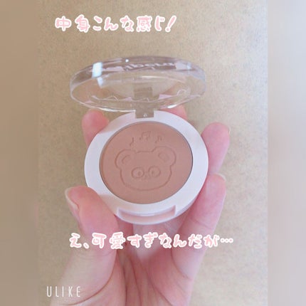 ピュア ブラッシュド サンシャイン チーク/PERIPERA/パウダーチークを使ったクチコミ(2枚目)