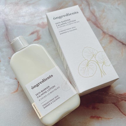 Skin Barrier Calming Lotion/Ongredients/乳液を使ったクチコミ(2枚目)