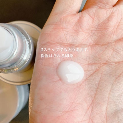 プレミアム インテンスケア ローション/黒糖精/化粧水を使ったクチコミ(5枚目)