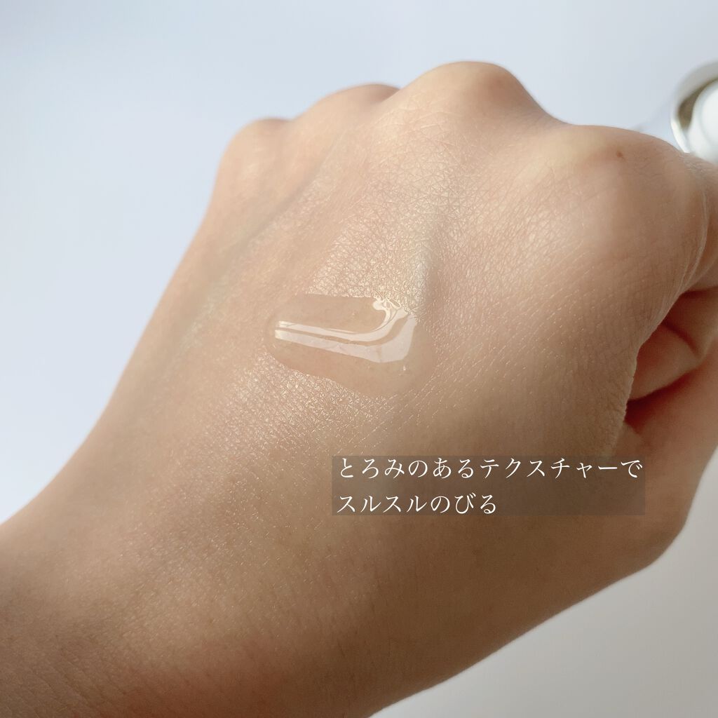 セラム美容液/REJURAN COSMETICS/美容液を使ったクチコミ(5枚目)