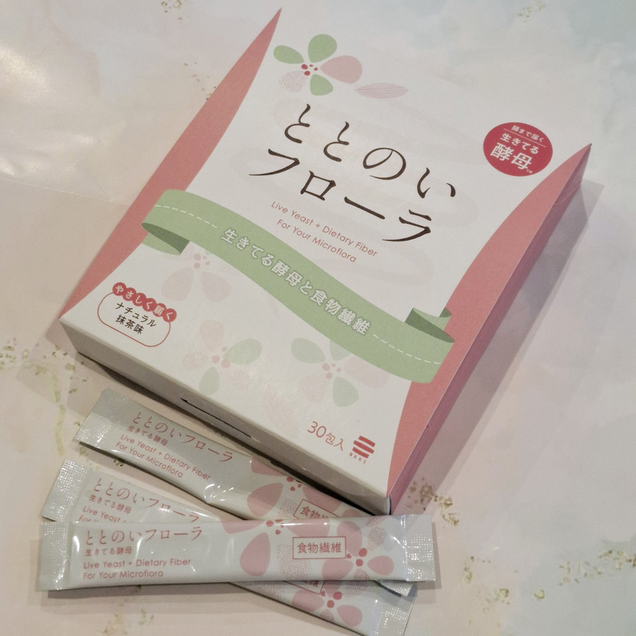 生きてる酵母＋食物繊維/生きてる酵母シリーズ/ボディサプリメントを使ったクチコミ（1枚目）