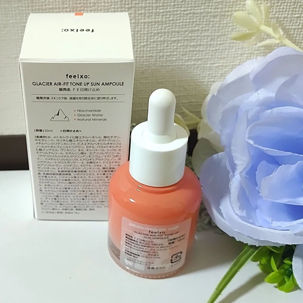 ピルソ グラシアエアフィットトーンアップサンアンプル SPF50 PA+++/feelxo/化粧下地を使ったクチコミ(2枚目)