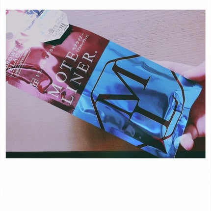 モテライナー リキッド/UZU BY FLOWFUSHI/リキッドアイライナーを使ったクチコミ(1枚目)